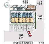 ★手数料０円★静岡市葵区沓谷６丁目　月極駐車場（LP）